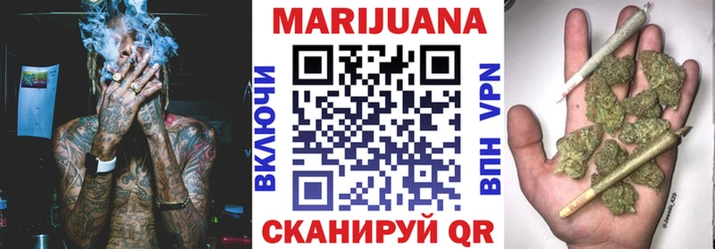 Купить наркотики цена Воркута Конопля A PVP KRAKEN ТОР Гашиш