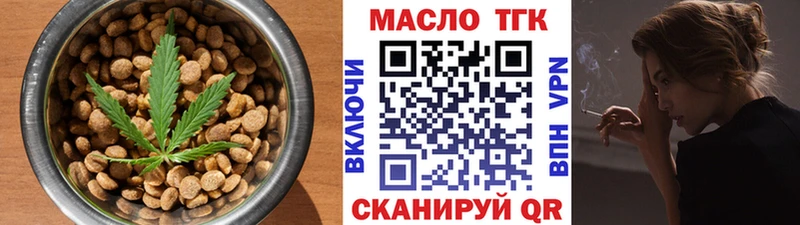 гидра ONION  Воркута  Canna-Cookies конопля 