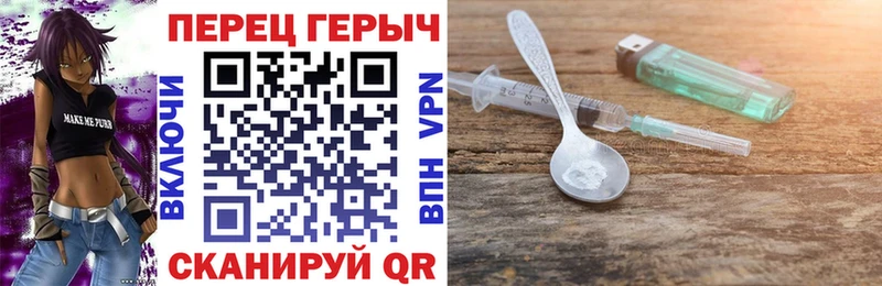 Героин афганец  mega рабочий сайт  Воркута 