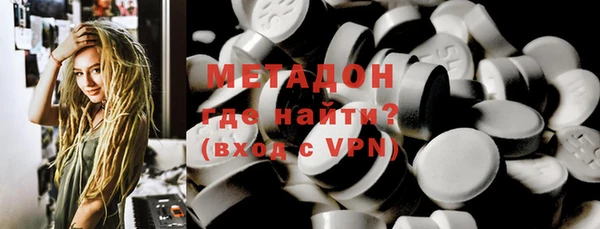 кокаин перу Баксан