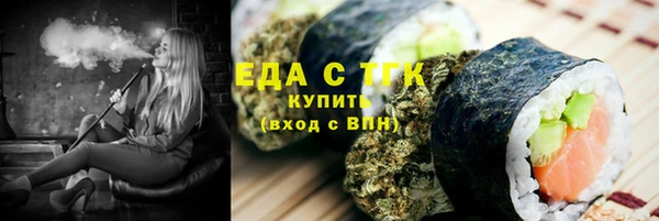 кокаин перу Баксан