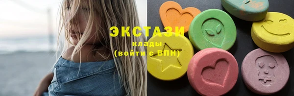 кокаин перу Баксан