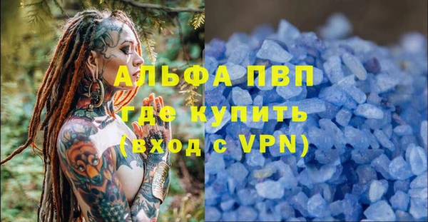 кокаин перу Баксан