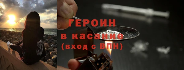 а пвп мука Арсеньев