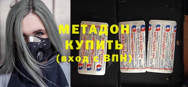 герыч Балахна