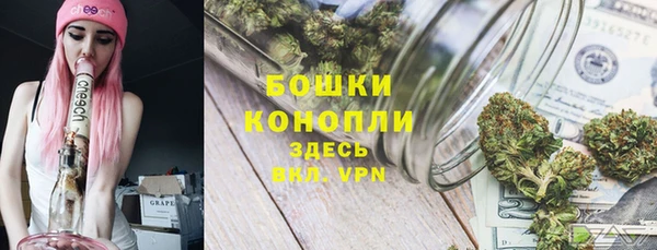 а пвп мука Арсеньев