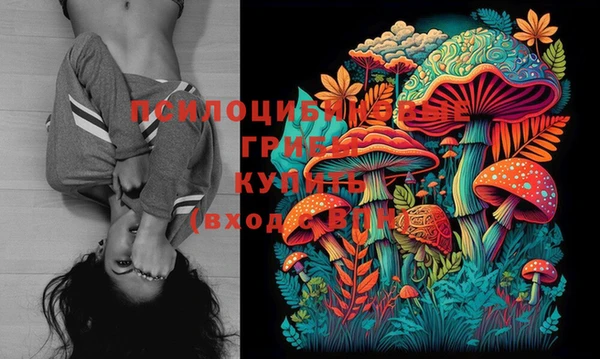 кокаин перу Баксан