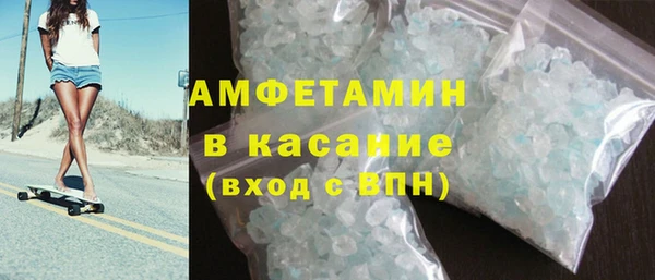 а пвп мука Арсеньев