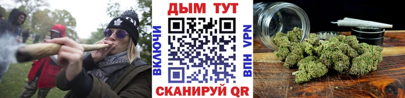 МАРИХУАНА марихуана  где продают наркотики  это наркотические препараты  Воркута 